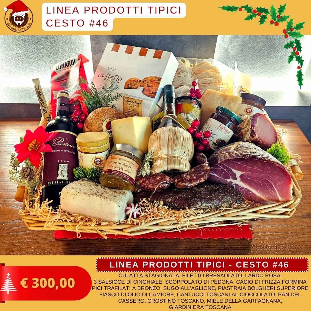 Linea prodotti Tipici - immagine 4